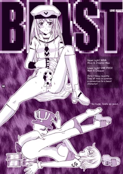 Page 44 of Ren-zyuu | Beast Love