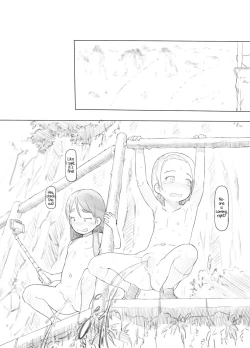 Page 14 of Ali-channel 2 Hikyou Roshutsu Mesugaki Bitch Kyoudou Haishin | Alicia & Tao's Secret Sightseeing Exhibitionism Pervy Kiddie Bitch Collaboration Video