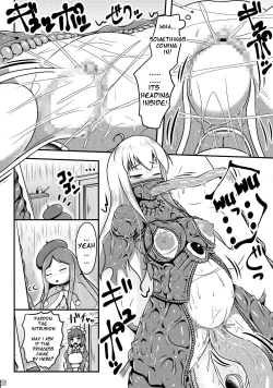 Page 14 of Ikeru Kaiga ni sareta Ohime-sama no Naedoko Kitan/Seedbed Tale of a Princess Turned into a Living Painting