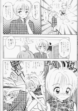 Page 21 of HOLD THE LINE