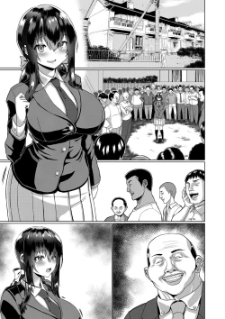 Page 44 of みんなのオナホ便女エロチューバーの天沢杏です