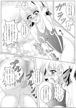 Page 9 of NEXT...answer??