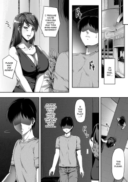 Page 24 of Ore wa Kanojo o Tomenakatta. Kouhen