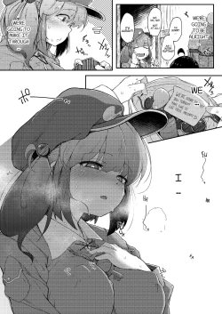 Page 12 of Nito Rare III