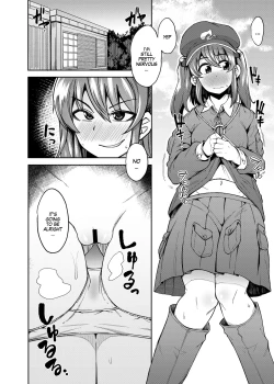 Page 39 of Nito Rare III