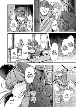 Page 3 of Nito Rare III