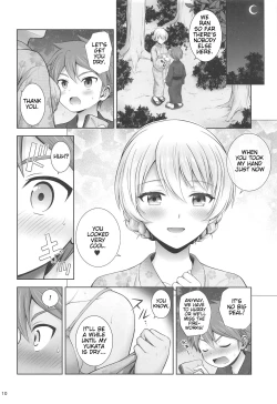 Page 10 of Darjeeling to Koi Hanabi | Darjeeling and Love Fireworks