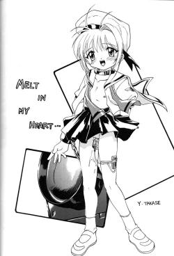 Page 18 of KAIRAKUHIME Soukan-gou