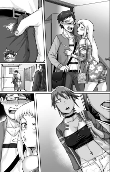 Page 76 of Hungry Single Mothers