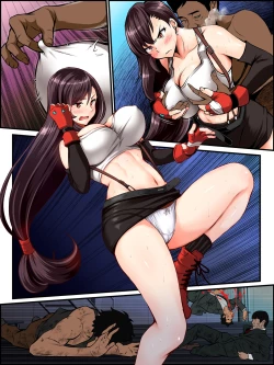 Page 149 of FINAL ECSTASY