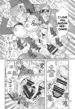 Page 19 of Boku no Mae dake Bitch na Suzuya Nee-chan