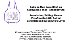 Page 27 of Boku no Mae dake Bitch na Suzuya Nee-chan