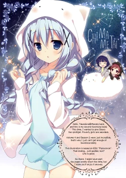 Page 17 of Mechashiko GochiUsa Assort.