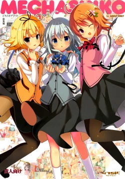 Page 1 of Mechashiko GochiUsa Assort.