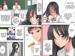 Page 4 of Guno Grave "Secchakuzai"