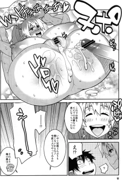 Page 11 of Minna Daisuki Oppai Sensei