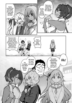 Page 7 of Saimin Otaku Houmon