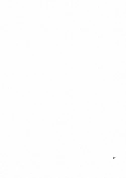 Page 27 of Ijikuri Jouzu no Takagi-san