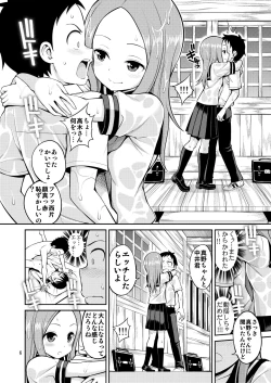 Page 6 of Ijikuri Jouzu no Takagi-san