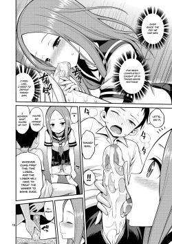 Page 16 of Ijikuri Jouzu no Takagi-san