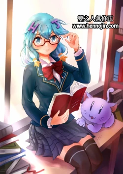 Page 37 of Torokashi Jouzu no Takagi-san Plus Soredemo Ayumu wa Hametekuru