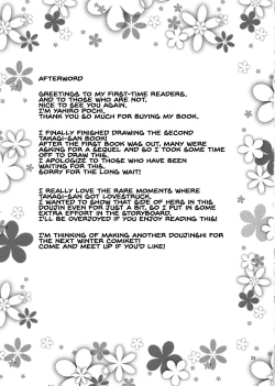 Page 24 of Torokashi Jouzu no Takagi-san + Soredemo Ayumu wa Hametekuru