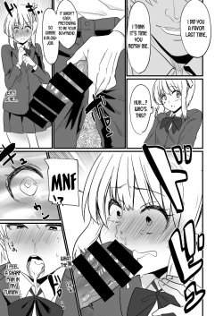 Page 16 of Watashi dake o Aishite | Love me Only