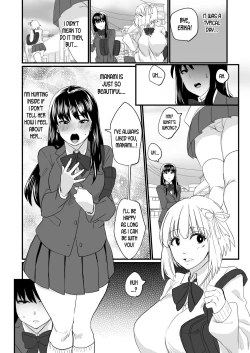 Page 1 of Watashi dake o Aishite | Love me Only
