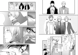 Page 9 of Kimi ni Awan to zo Omou