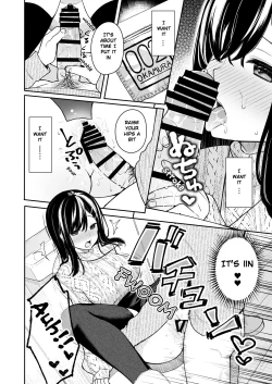 Page 11 of Itomusubi Vol. 2