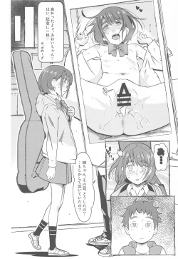 Page 19 of Everyone Deserves Music