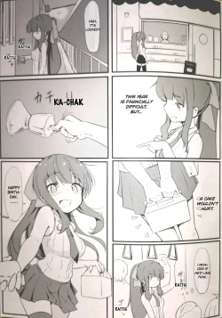 Page 12 of Deatta Koro no You ni | Like The First Time We Met