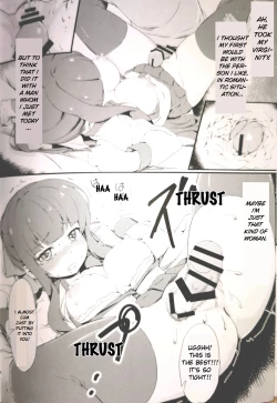 Page 7 of Deatta Koro no You ni | Like The First Time We Met