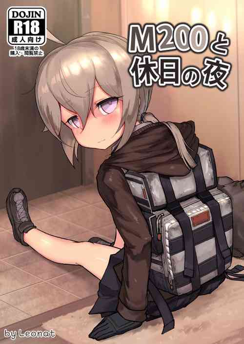 Download M200 to kyuujitsu no yoru