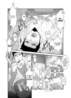 Page 11 of Itsuwari no Ejiki