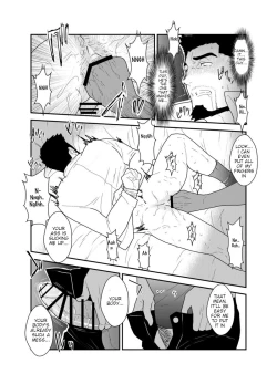 Page 20 of Itsuwari no Ejiki