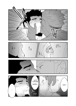 Page 34 of Itsuwari no Ejiki