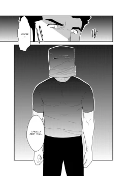 Page 5 of Itsuwari no Ejiki