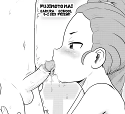 Page 7 of Mai2 Zendanshi Fella Set