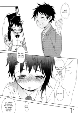 Page 8 of Onodera Kosaki wa Koushite Juken ni Seikou Shimashita.