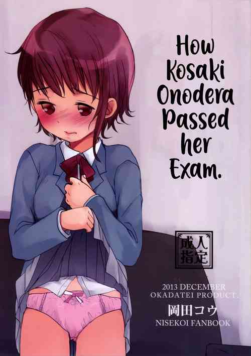 Download Onodera Kosaki wa Koushite Juken ni Seikou Shimashita.