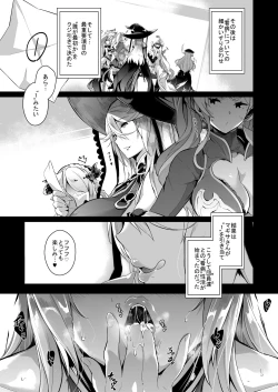 Page 10 of Gran Nyuu Fantasy Magisa Hen
