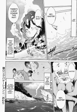 Page 35 of Poko to Wonderful