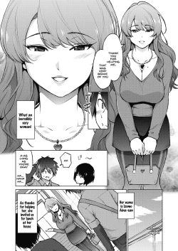 Page 4 of Dosukebe Encounter