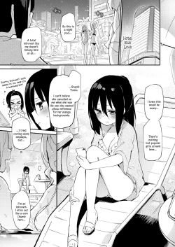 Page 1 of Hikage Joshi vs Hae Spot Joshi | Background Girl vs Spotlight Girl