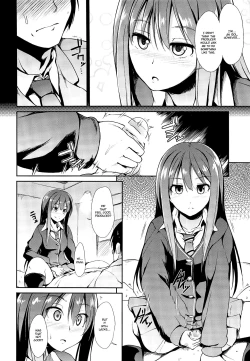 Page 3 of MOBAM@S FRONTIER