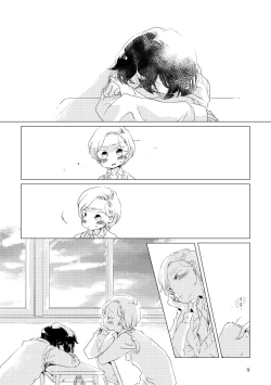Page 6 of Shinai naru Unmei no Tsugai-sama