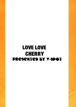 Page 30 of LOVE LOVE CHERRY
