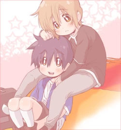 Page 19 of Koi no Recipe