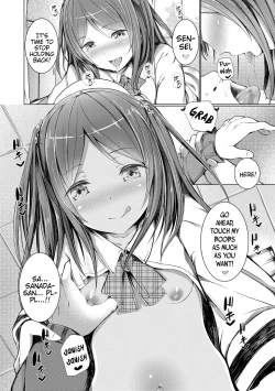 Page 160 of Shishunki RIOT - Puberty Riot